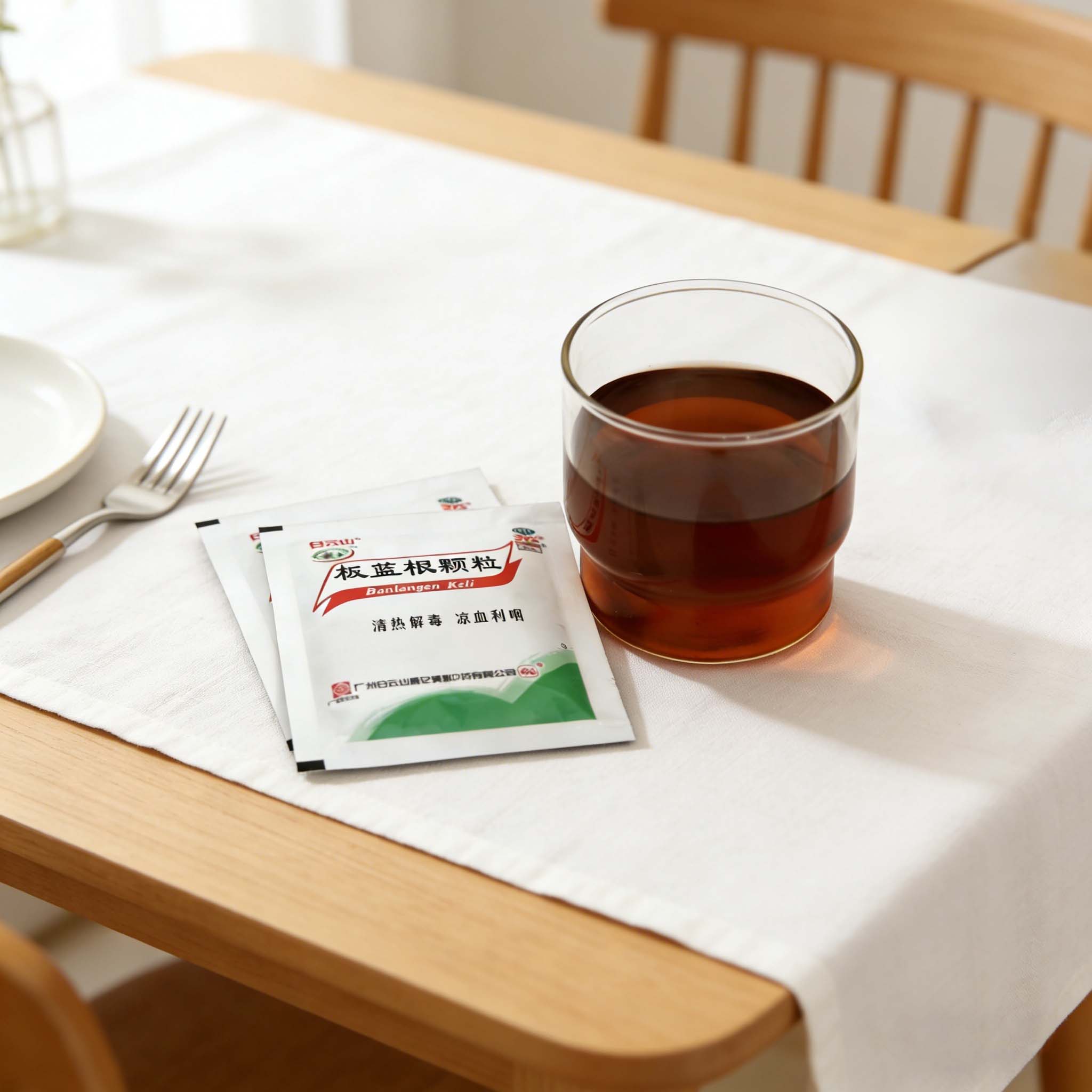 白云山板藍根顆粒