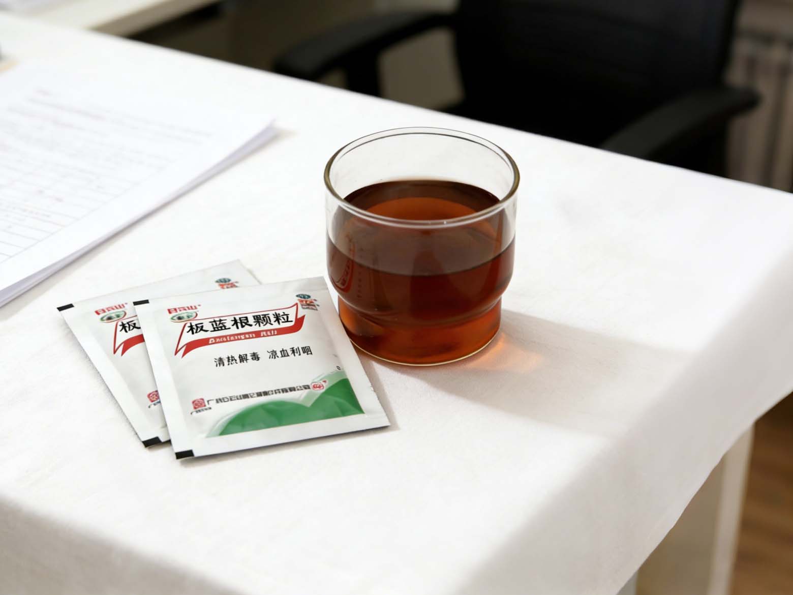 白云山板藍(lán)根顆粒